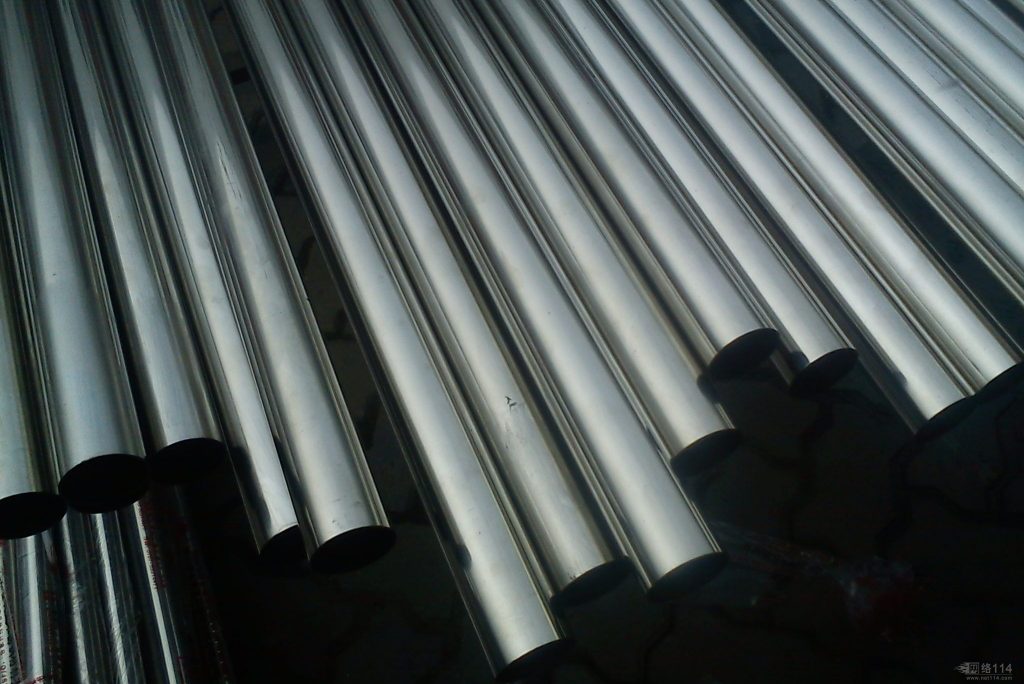 Alloy 20 tube/pipe