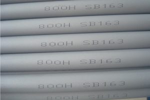 Incoloy 800H tube/pipe