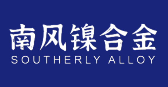 southerlyalloyLOGO